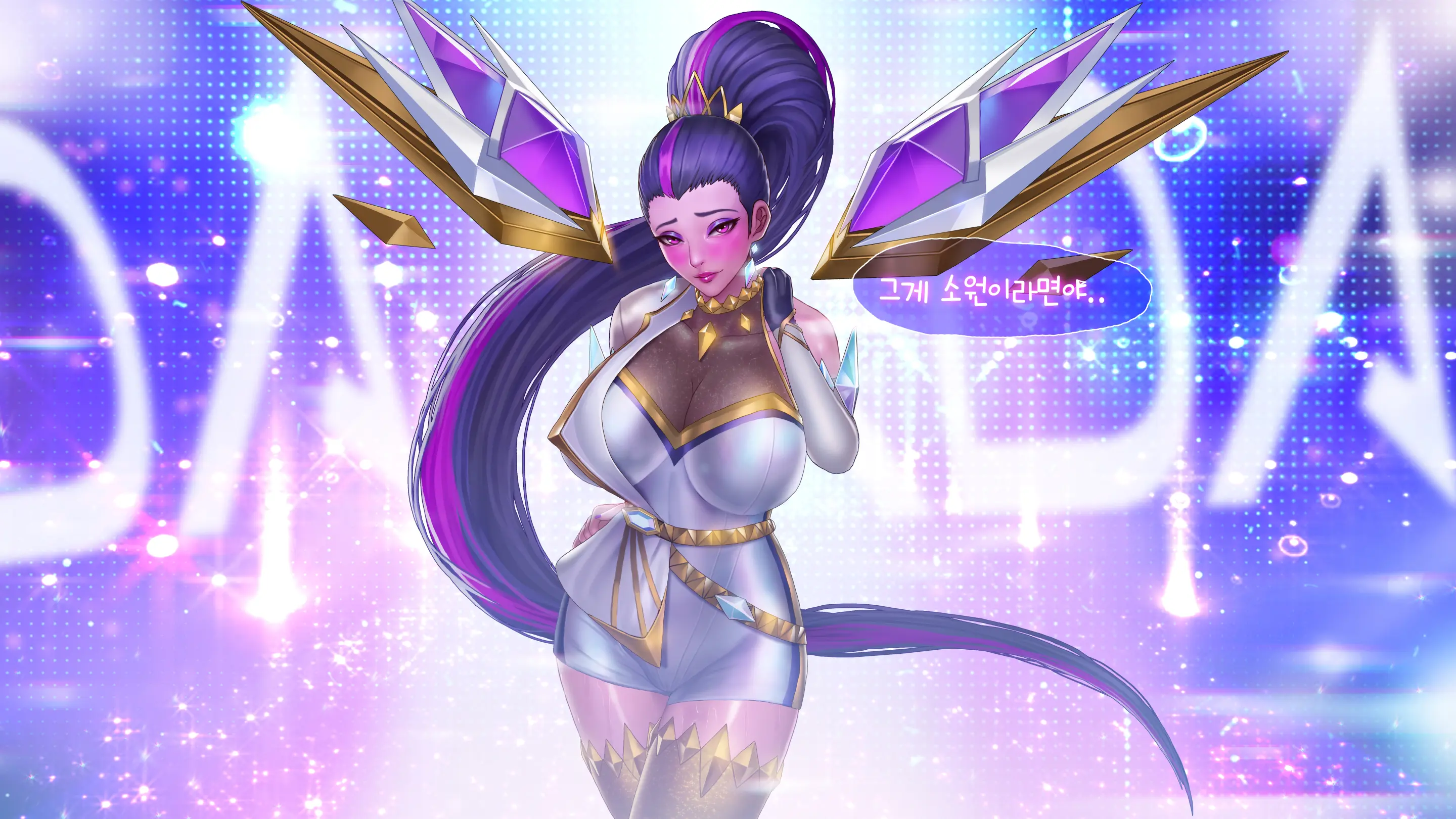 K/DA_ALL_OUT_Kai'Sa_Limited Edition
